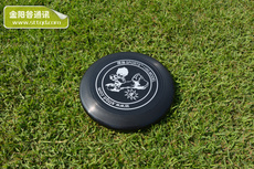 Фрисби Молодежный алтимат фрисби игрушки для