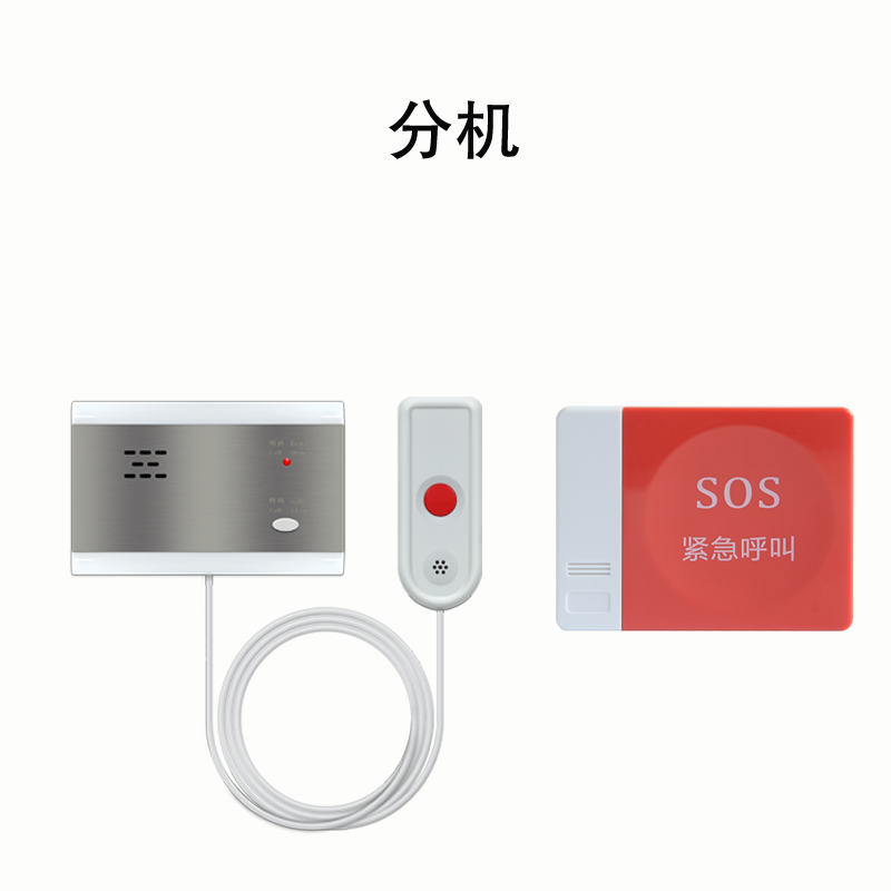 安劍濤呼叫器無線醫院養老院診所護士站服務鈴有線雙向語音對講系