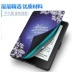 Taurasi bảo vệ tay áo kpw3 kindle e-book reader paperwhite2 vỏ bao da Kindel 958 - Phụ kiện sách điện tử ốp ipad air 4 Phụ kiện sách điện tử