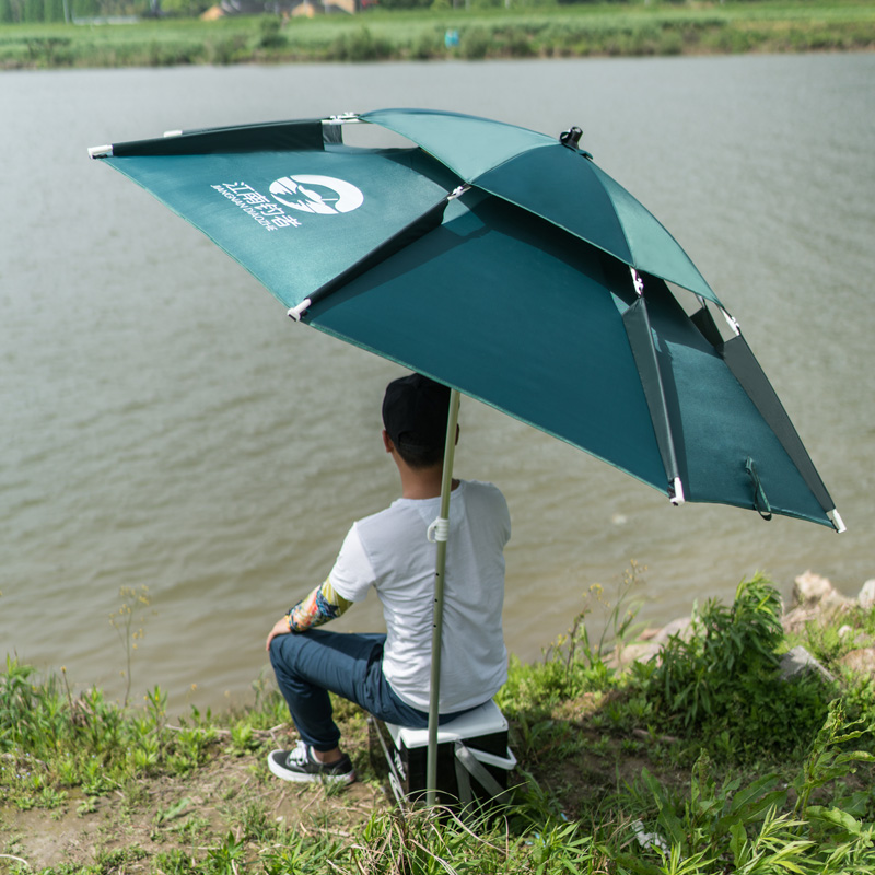 江南钓者 钓鱼伞2.2/2.4米双层超轻防晒遮阳雨户外垂万向厂家直销