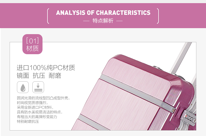 菲拉格慕男鞋a718 2 旅行行李箱箱框拉桿29寸輪2 高檔鋁箱萬向密碼箱2男女0登機4 26 菲拉格慕男鞋7