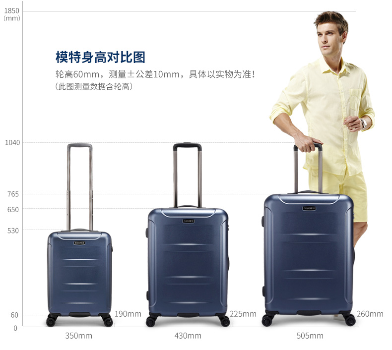 普拉達2萬8 寸拉桿箱寸萬向輪 務登機箱旅行箱商 8寸男24行李2女箱超輕20 普拉達店
