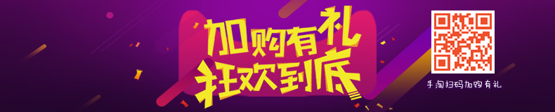巴黎世家1 0和2 0白色 箱男女行李24 28寸箱子輪旅行拉0桿箱萬向箱包學生密 22 碼皮箱2 巴黎世家40