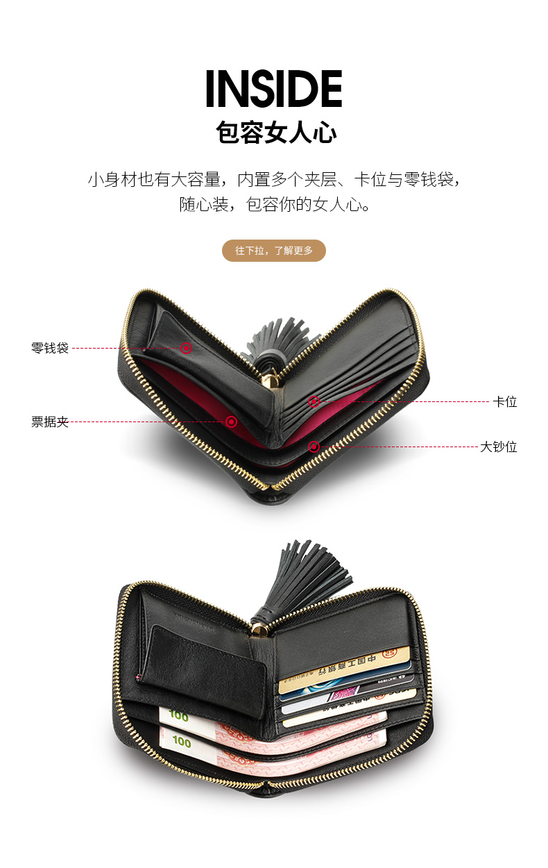 gucci女帽多少錢 錢包女短款真皮流蘇刺繡牛皮小錢包拉鏈簡約迷你零錢袋 gucci女包多少