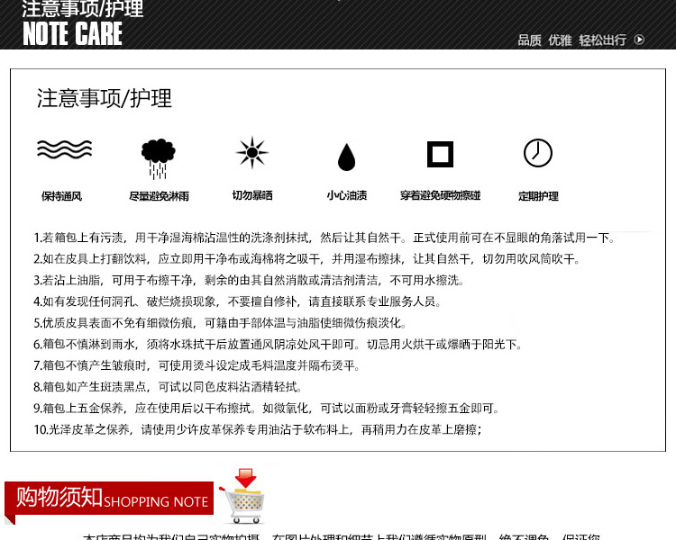 紀梵希紅色的男鞋 純色純拉鏈萬向輪拉桿箱行李箱旅行箱帆佈女潮青年紅色時尚潮流男 紀梵希紅色包包