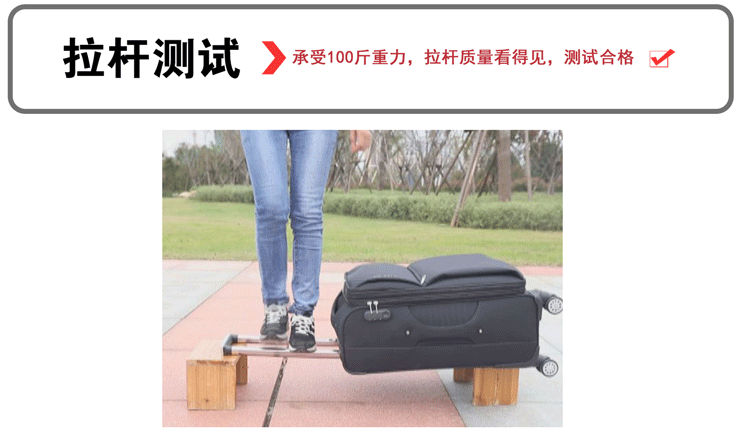 prada模特實證 旅行箱箱證行李箱證件萬向輪拉桿箱袋防水箱拉鏈24寸20寸28寸26寸 prada男模