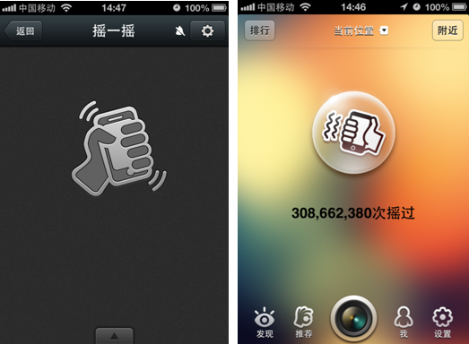 走近移动设计——硬件设备篇 - Tolecen - Tolecens Blog