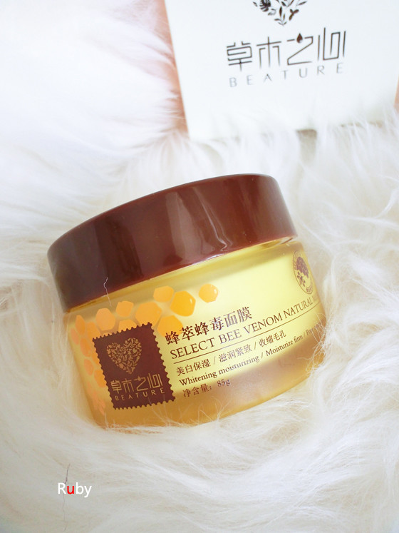 [及时做不到<em>白富美</em>]过敏 冒痘 黑色素沉淀 以毒