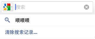 走近移动设计——硬件设备篇 - Tolecen - Tolecens Blog