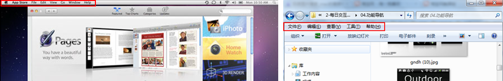走近移动设计——硬件设备篇 - Tolecen - Tolecens Blog