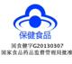 拍1发2瓶拍2发5瓶红桃K 番茄红素软胶囊 0.5g/粒*100粒*2瓶套餐