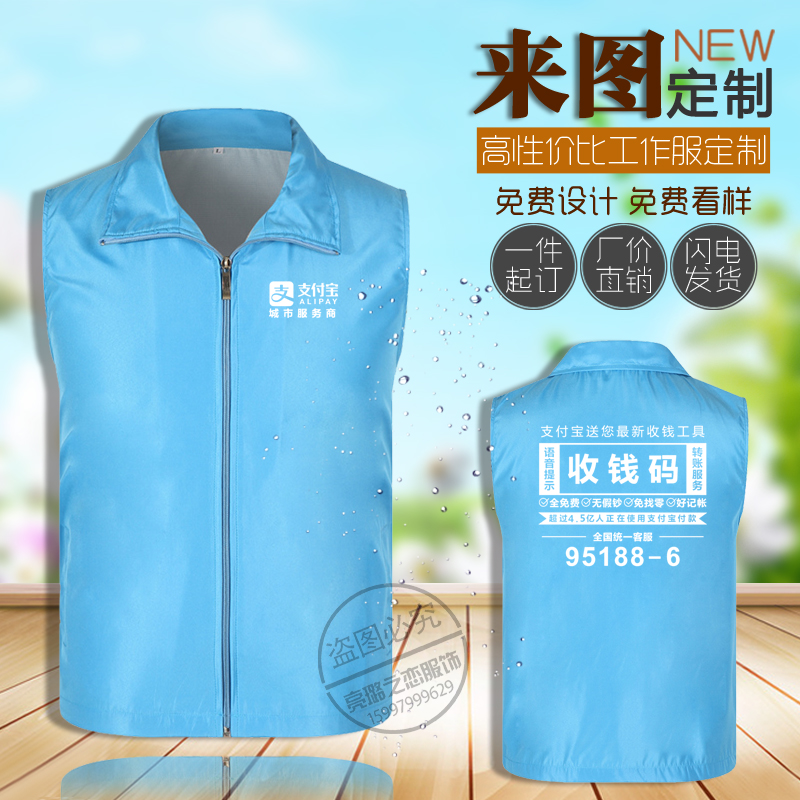 溧阳市回收支付宝信用住【加▲威信Q同号:49