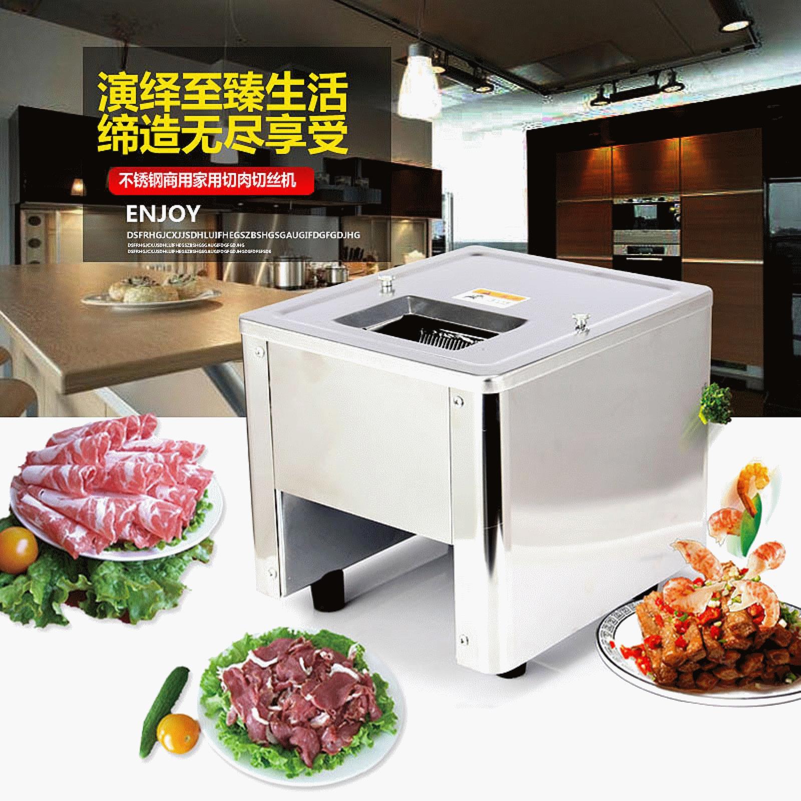 正品[鸡柳袋]台湾无骨鸡柳袋评测 鸡柳包装袋图