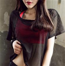 t恤罩衫 跑步运动防晒速干上衣黑网纱女 春夏瑜伽服健身房透明长袖
