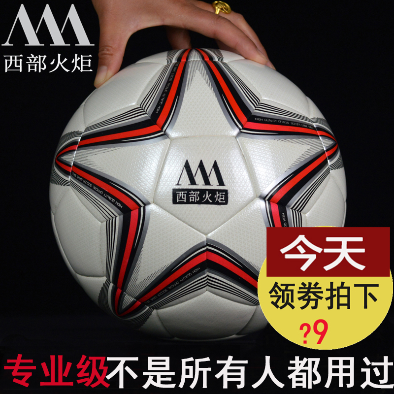 推荐最新足球小将世界杯篇 足球小将有世界杯