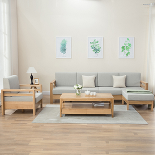 日式全实木沙发组合 现代客厅小户型布艺北欧沙发 白橡木原木家具