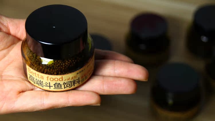 高端斗鱼成鱼饲料适口特小粒高蛋白小林自制国