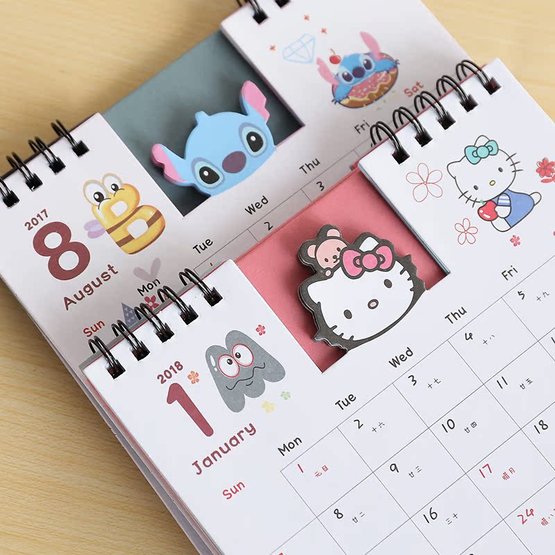 2017-2018年原创意小清新复古水彩迷你小台历