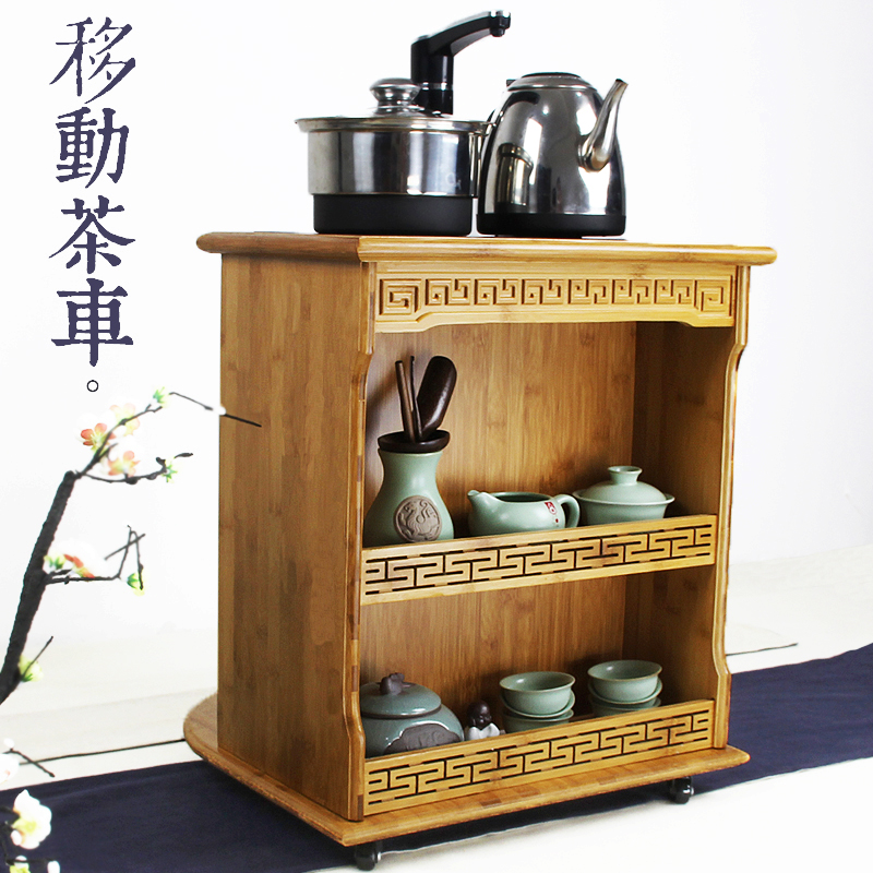 竹制移动茶车茶水柜带轮 功夫茶具茶台茶盘实木电磁炉排水大号