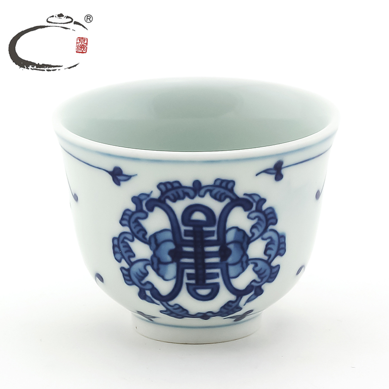 贵和祥 景德镇手绘茶具 茶杯品茗杯 茶碗青花陶瓷寿字杯JSD0613