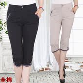 中裤 马裤 夏装 休闲短裤 中老年女士全棉七分裤 妈妈装 中年女装 新款