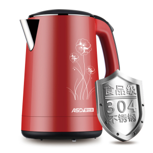 爱仕达 家用防烫烧水壶