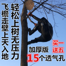 包邮 防马蜂服加厚胡蜂服连体马蜂衣散热防蜂服加厚 马蜂服透气新款