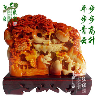 玉石寿山石摆件步步高升山水石料办公家居玉雕镇宅玉风水珠宝玉器