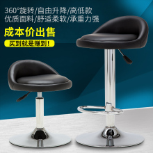 特价 吧台椅升降椅欧式吧椅酒吧椅高脚椅吧台凳吧凳子前台椅子时尚