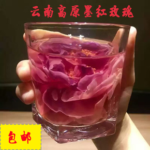 云南特级食用玫瑰花冠 无硫冻干墨红玫瑰花茶 大朵干玫瑰新花包邮