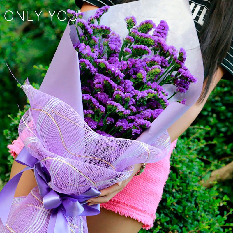 onlyyou 紫色勿忘我鲜花花束生日送女友同学同城速递深圳广州南京