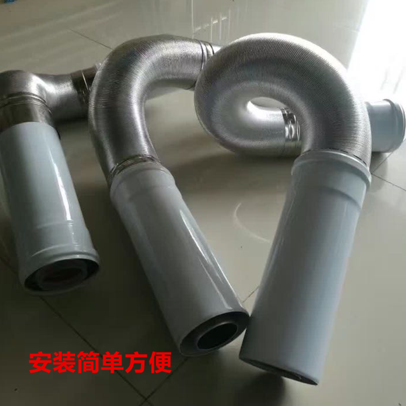 地暖壁挂炉烟道威能博士菲斯曼林内铝合金耐高