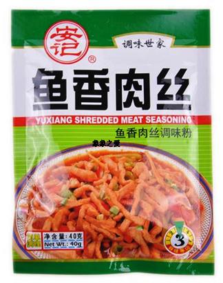 12包包邮 购整件有优惠 安记鱼香肉丝调料 常用烹饪炒菜佐料