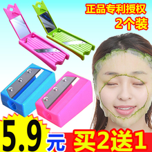 黄瓜面膜美容卷笔刀刮削黄瓜面膜刀超薄不锈钢切片器补水美容器