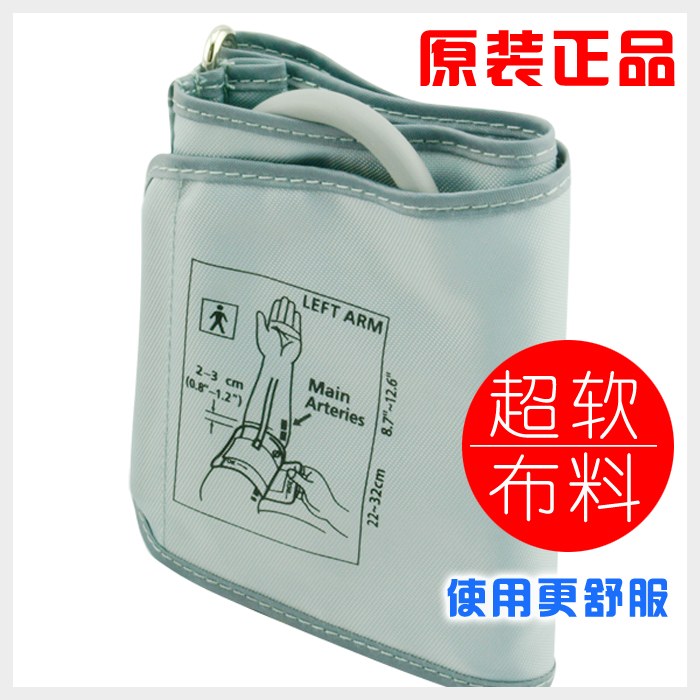 鱼跃台式水银血压计仪原装配件布袖带袖套臂绑带测血压绑带充气球
