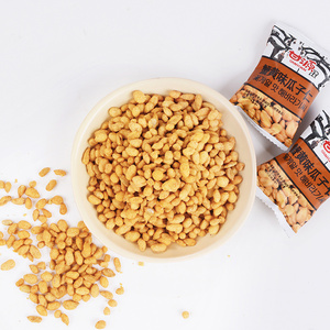 甘源牌瓜子仁2500g