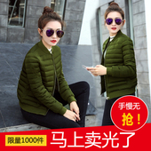 修身 小棉袄棒球服短外套 立领棉服轻薄短款 棉衣女短款 2017秋冬新款