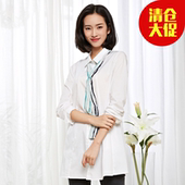 女A12026 衬衫 系带翻领气质白色长袖 ⑩OSA欧莎2017秋季女装