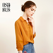 蕾丝拼接 B12028 绑带领口流苏点缀衬衫 新款 ⑩OSA欧莎2017夏装
