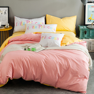 佐雅家纺简约纯色四件套