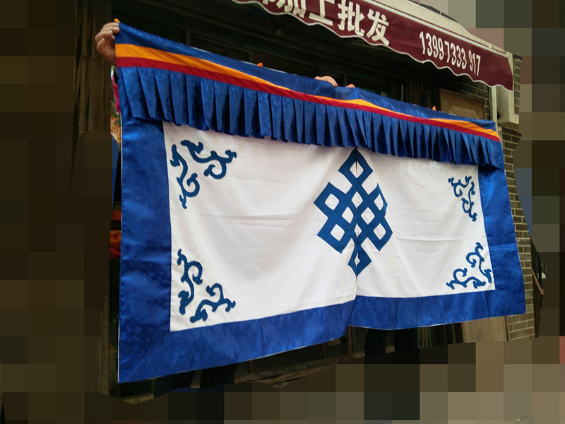 定做藏式风格吉祥结门帘窗帘挂帘佛锦轩藏族风味布艺隔断酒店居家