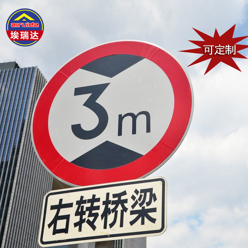 ͨ־޸4.5 2.2 5޿4 5·ָʾʾ
