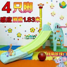 正品 玩具 幼儿园小型儿童滑滑梯家用室内加厚长颈鹿折叠多功能新款