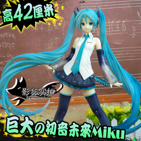 实拍1/4超巨大初音未来手办 miku v3 人偶摆件模型礼物