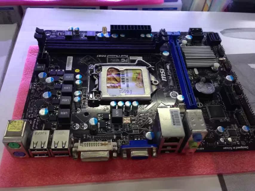 msi/微星 h61m-p31(g3) h61主板 1155针 ddr3全集成h61小板