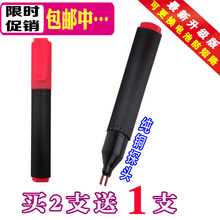 矿物质测试笔检测笔铜针能量笔矿物质笔鼎盛华强导电笔测水质笔