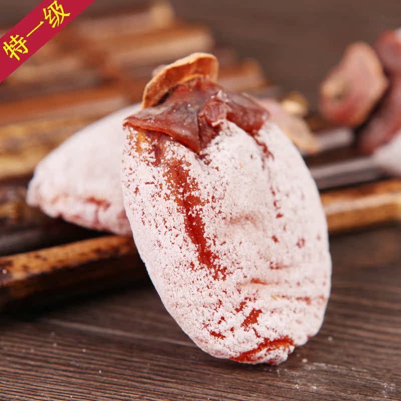 柿饼的功效与作用照片_