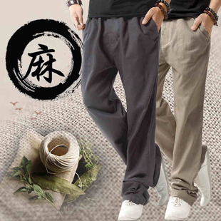 亚麻裤男薄款运动裤宽松直筒棉麻中国风休闲裤大码长裤男装裤子夏