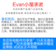 苹果耳机原装正品iPhone6 6s 6plus 7plus线控入耳式Earpods代购