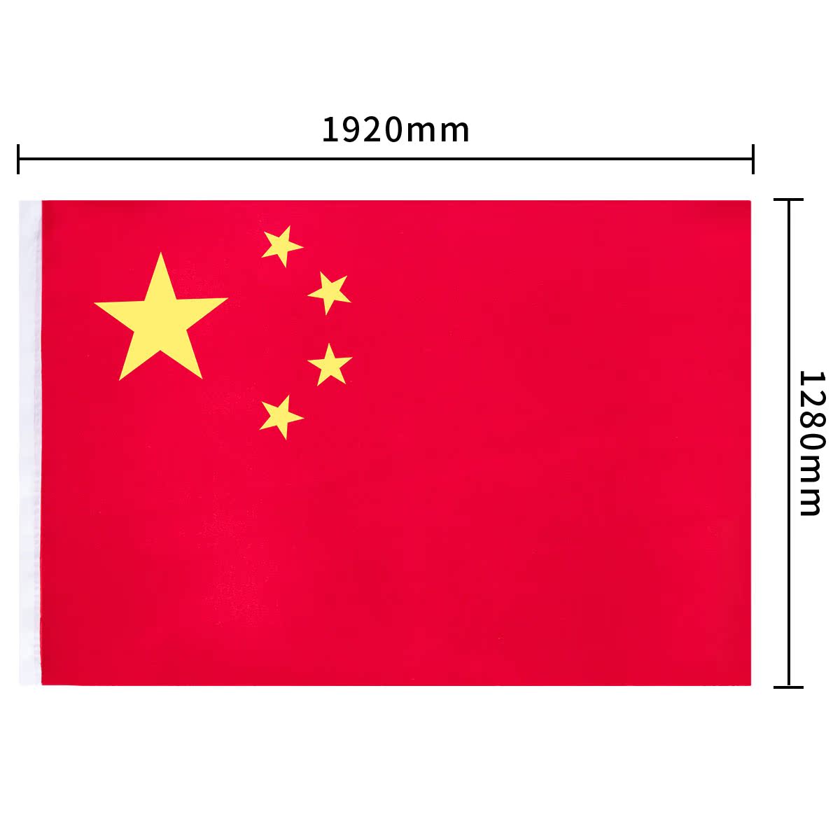 得力3223纳米防水型3号国家标准国旗中国五星红旗1920